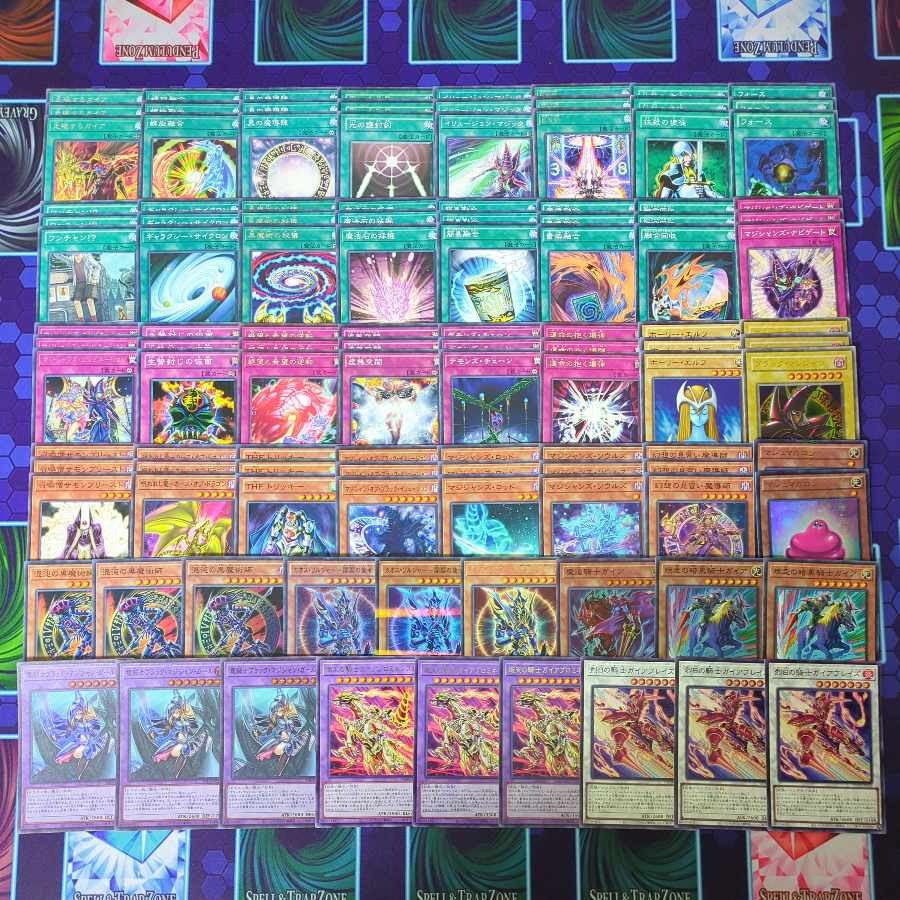 D011 Yu-Gi-Oh! Dark Magician deck parts
