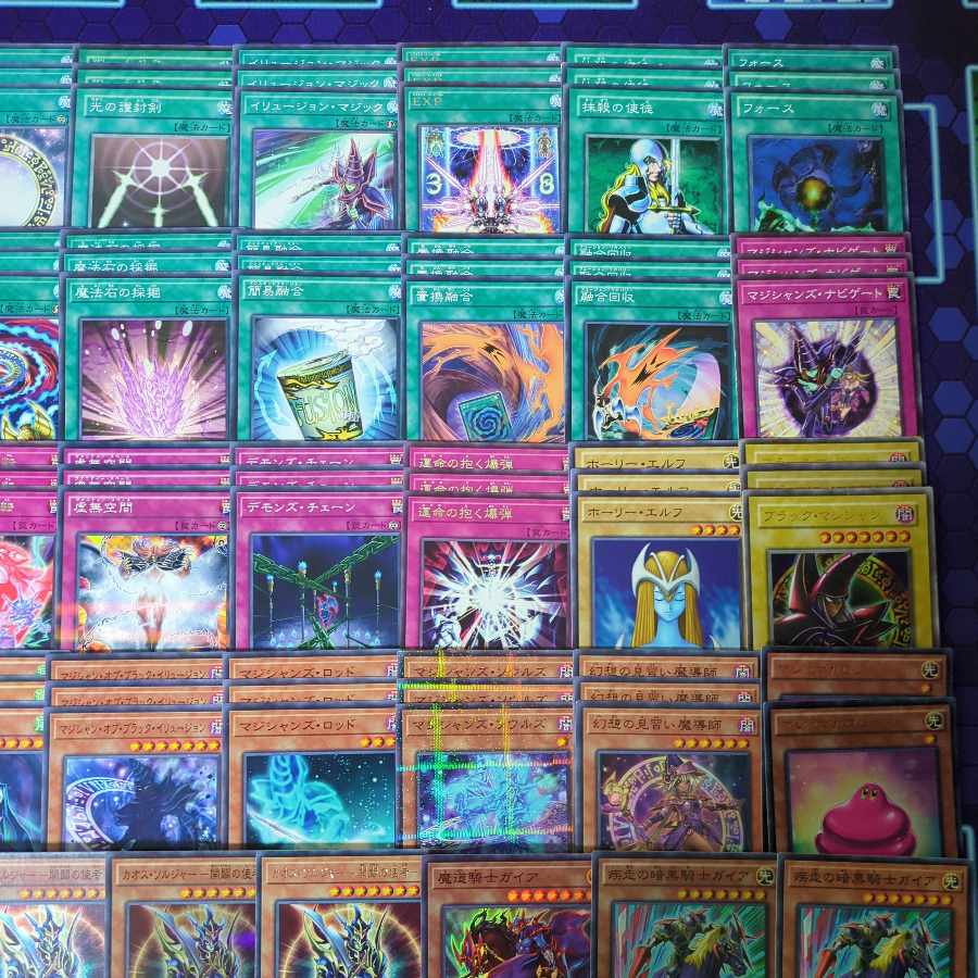 D011 Yu-Gi-Oh! Dark Magician deck parts