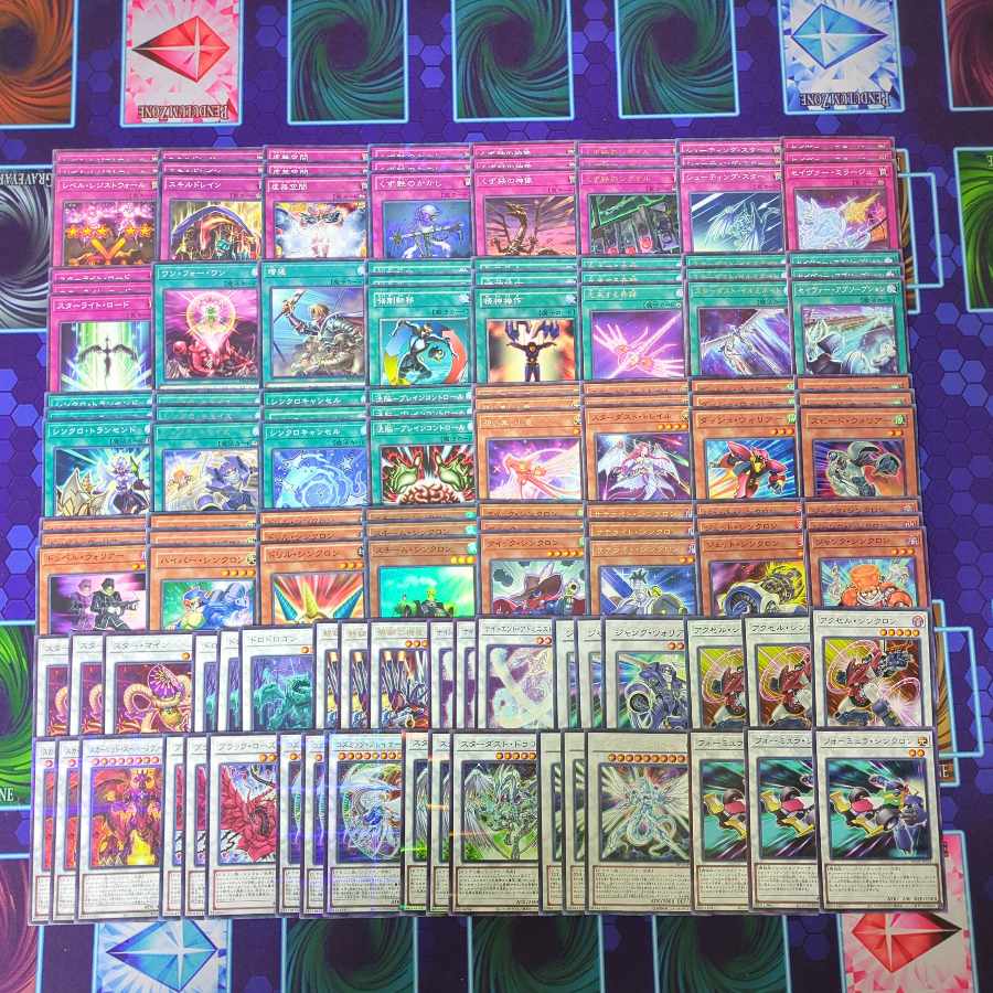 D012 Stardust, Synchro Deck parts