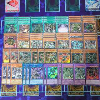 D015 Ancient machine Deck parts