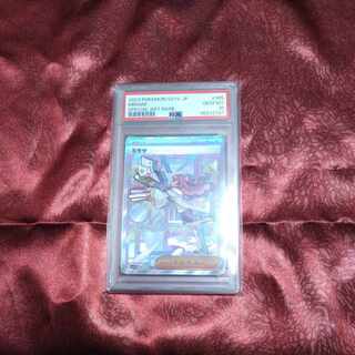 【PSA10】ミモザ SAR 105/078