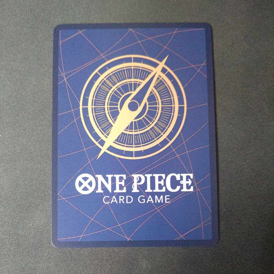 Gedatsu (parallel) P-R OP05-102