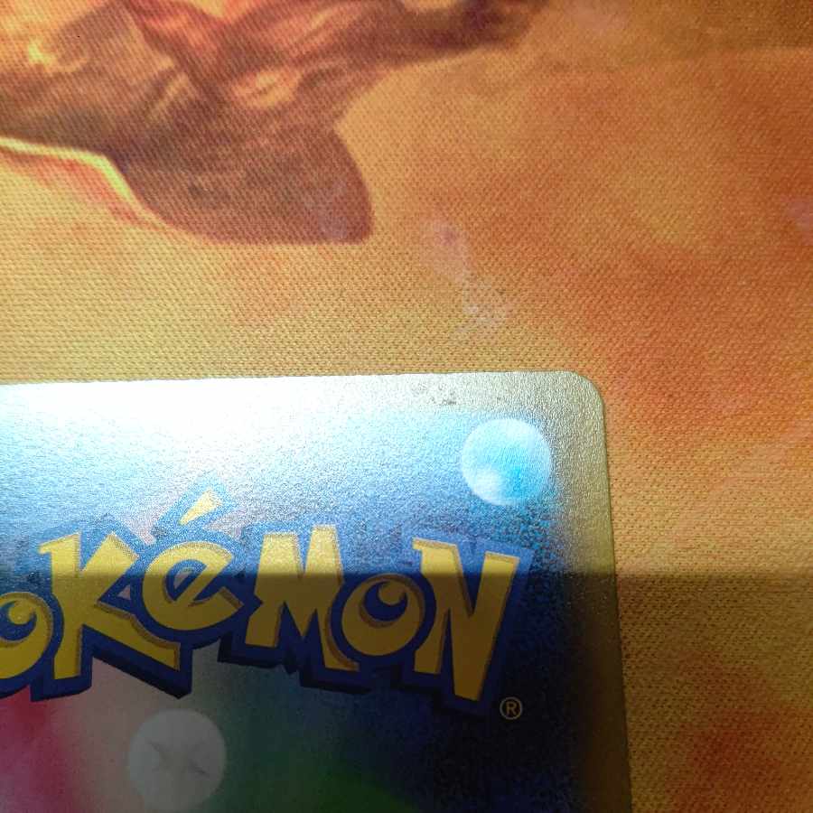 デオキシスVMAX SAR 222/172