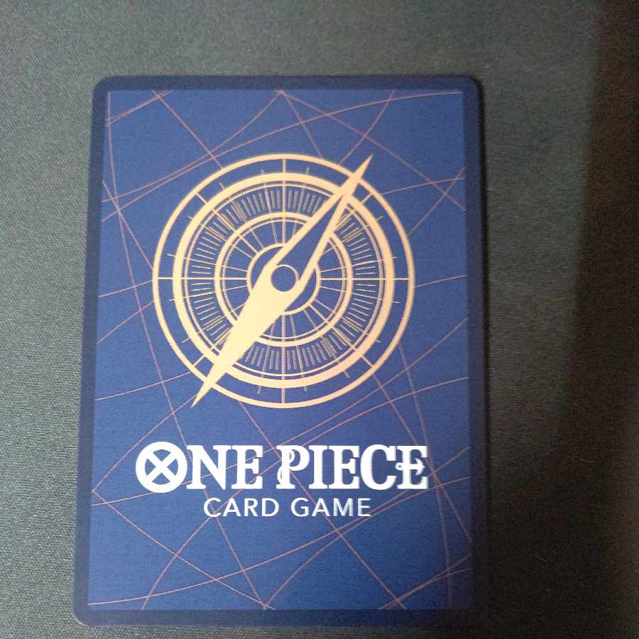 Peeka (parallel) P-SR OP05-032