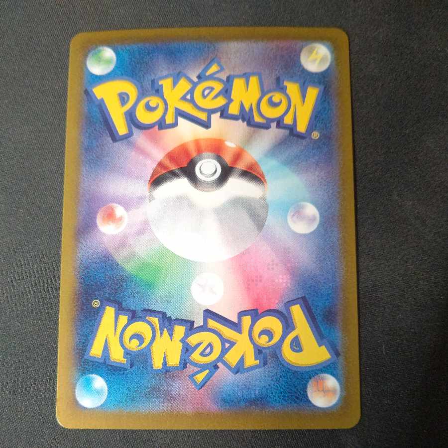 カキツバタ SR 083/064