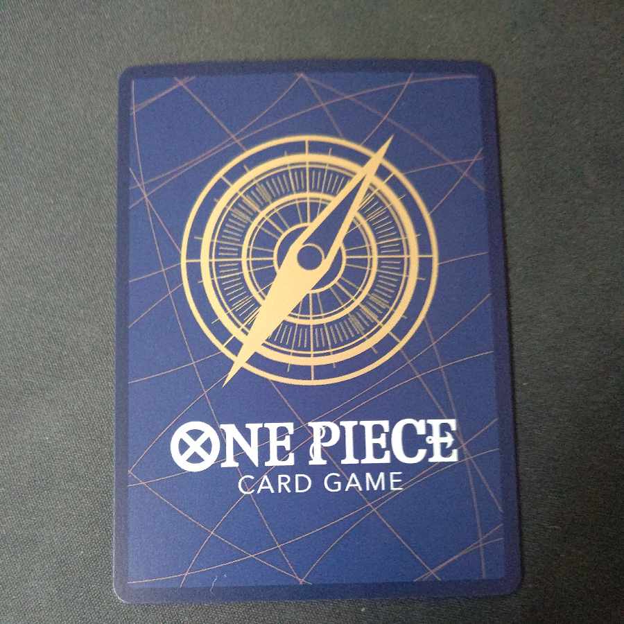 イヌアラシ(パラレル) P-UC OP06-100