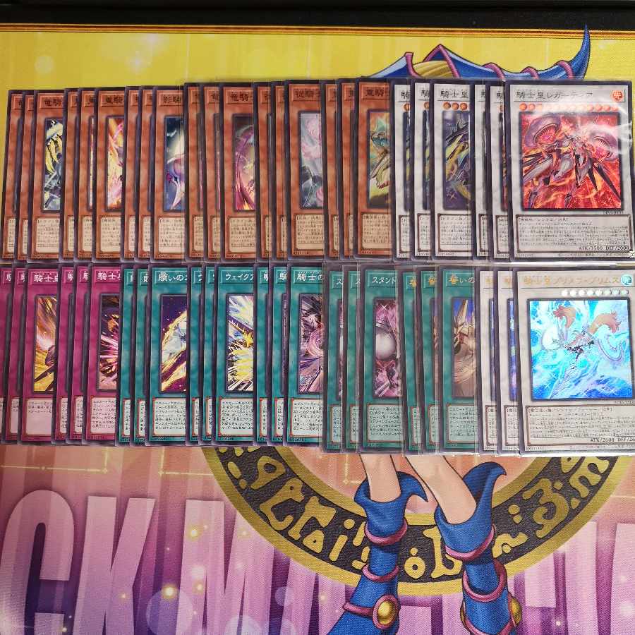 Heavy Knight Primera DBVS-JP016 Super Knight Emperor Arksila LEDE-JP042 Super Knight Emperor Primera Primus Ultra ROTA-JP038 and all other Centurion sets Yu-Gi-Oh!