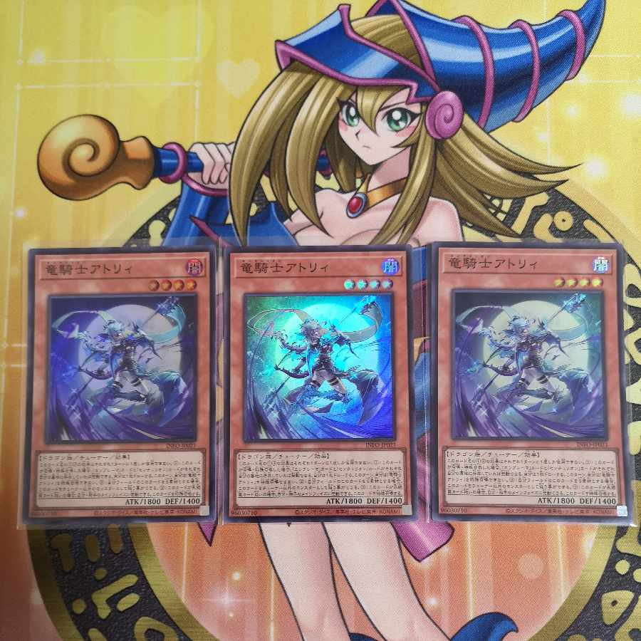 Heavy Knight Primera DBVS-JP016 Super Knight Emperor Arksila LEDE-JP042 Super Knight Emperor Primera Primus Ultra ROTA-JP038 and all other Centurion sets Yu-Gi-Oh!