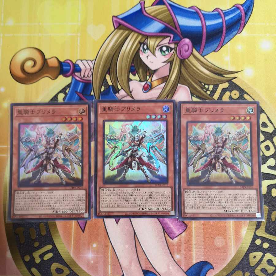 Heavy Knight Primera DBVS-JP016 Super Knight Emperor Arksila LEDE-JP042 Super Knight Emperor Primera Primus Ultra ROTA-JP038 and all other Centurion sets Yu-Gi-Oh!