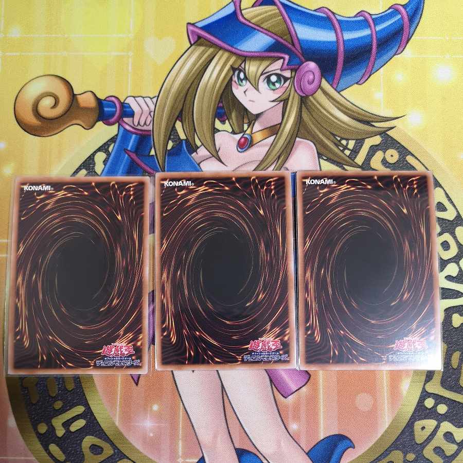 Heavy Knight Primera DBVS-JP016 Super Knight Emperor Arksila LEDE-JP042 Super Knight Emperor Primera Primus Ultra ROTA-JP038 and all other Centurion sets Yu-Gi-Oh!