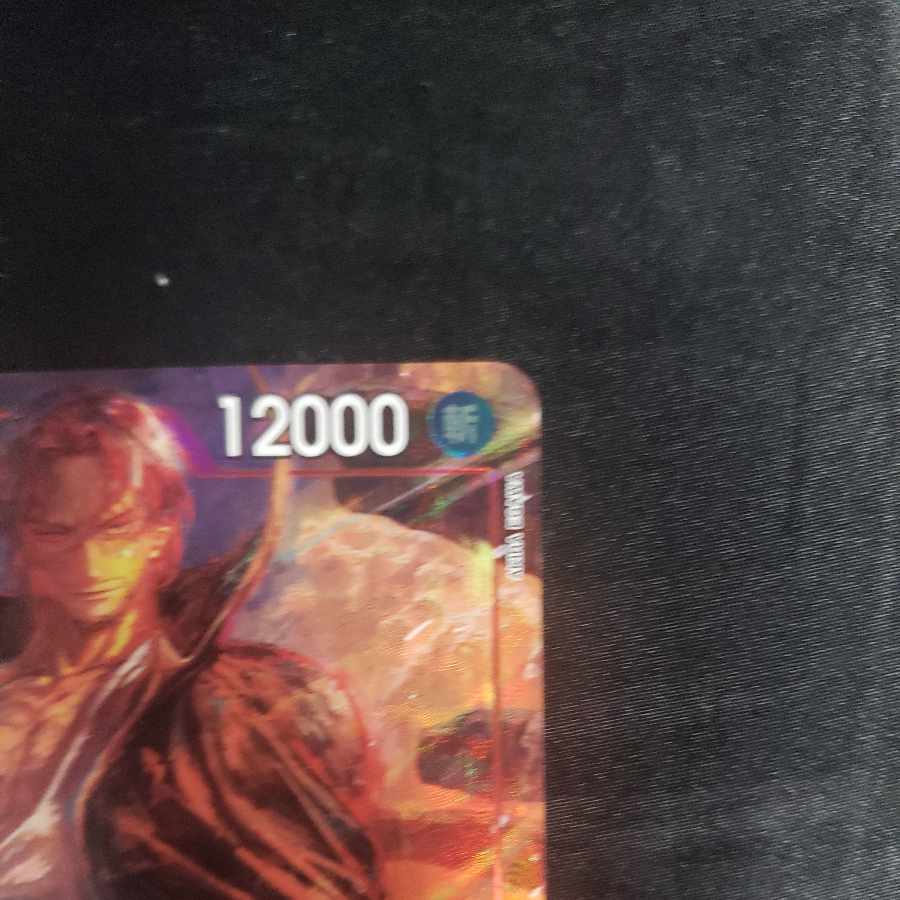 シャンクス(パラレル) P-SR OP06-007