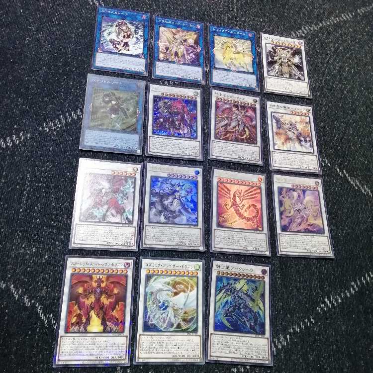 遊戯王 白き森 センチュリオン デッキ プリメラ リトルナイト [03036 