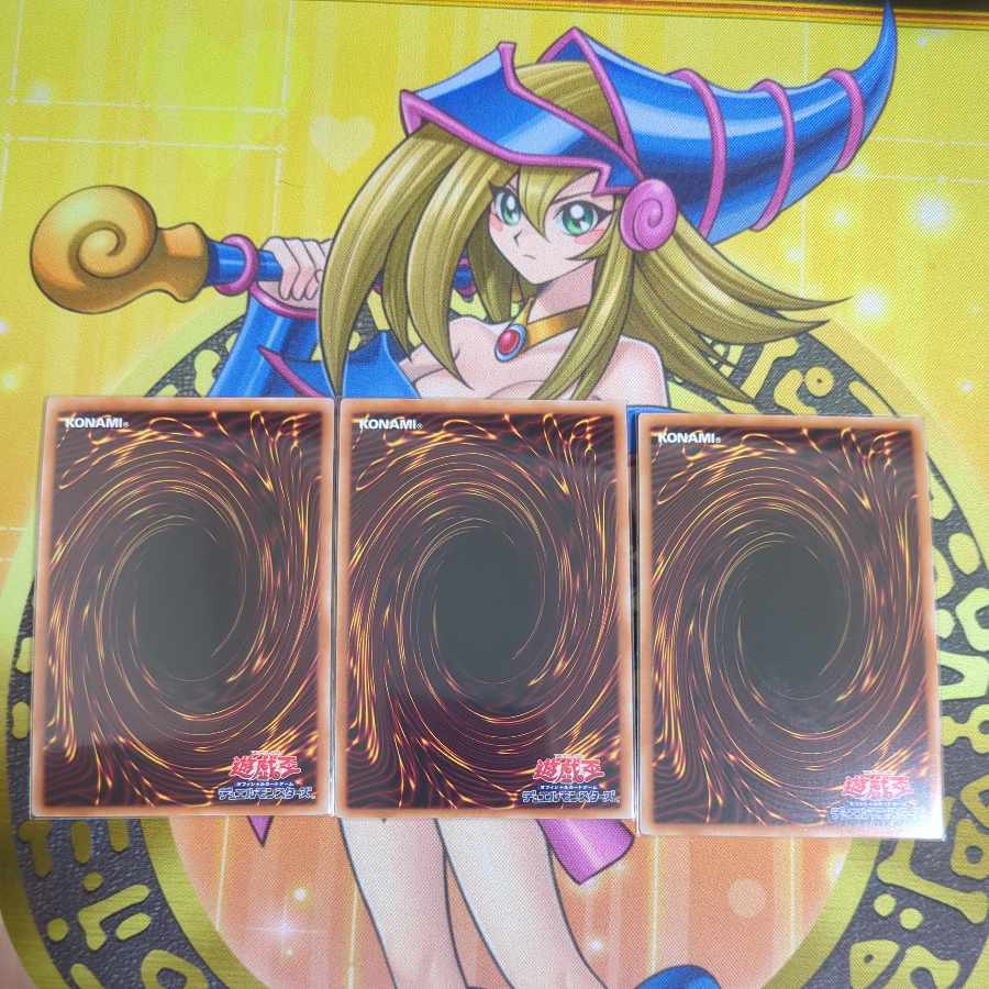 ヴァルモニカ・シェルタ ウルトラレア DBVS-JP036 天魔の囁選姫