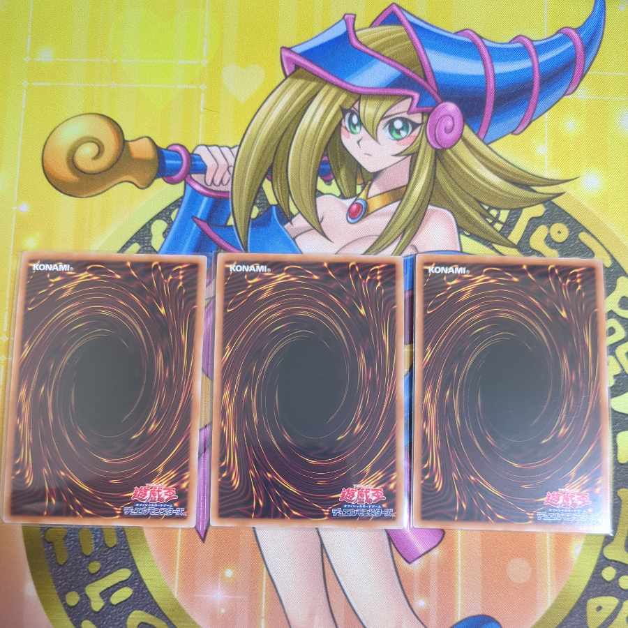 ヴァルモニカ・シェルタ ウルトラレア DBVS-JP036　天魔の囁選姫 スーパー LEDE-JP022 ヴァルモニカの神奏－ヴァーラル ウルトラ INFO-JP049 ヴァルモニカ・エレディターレ　他ヴァルモニカ全セット　遊戯王