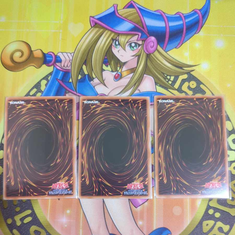 ヴァルモニカ・シェルタ ウルトラレア DBVS-JP036　天魔の囁選姫 スーパー LEDE-JP022 ヴァルモニカの神奏－ヴァーラル ウルトラ INFO-JP049 ヴァルモニカ・エレディターレ　他ヴァルモニカ全セット　遊戯王