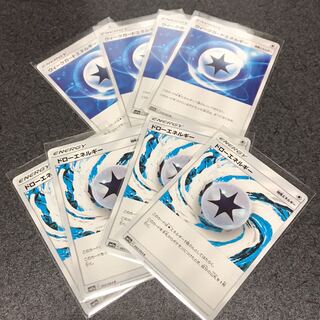 ウィークガードエネルギー U 4枚.ドローエネルギー　4枚