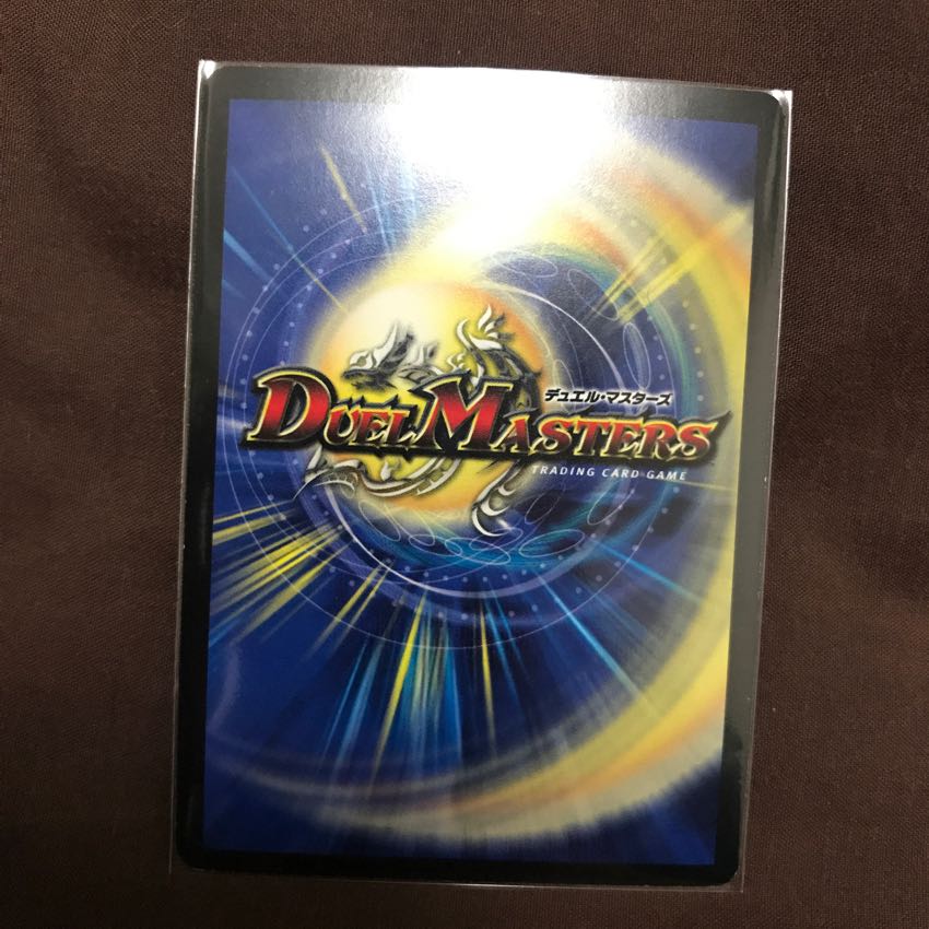 古龍遺跡エウル＝ブッカ GP版