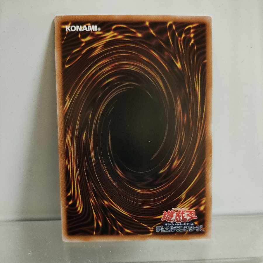 遊戯王　E–HERO(イービルヒーロー)　トキシック・バブル　スーパー　①　A＋