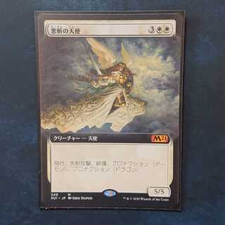 MTG 悪斬の天使 FOIL 日本語版 拡張アート MTG独り語り_悪斬の天使/Baneslayer Angel – Valの趣味部屋