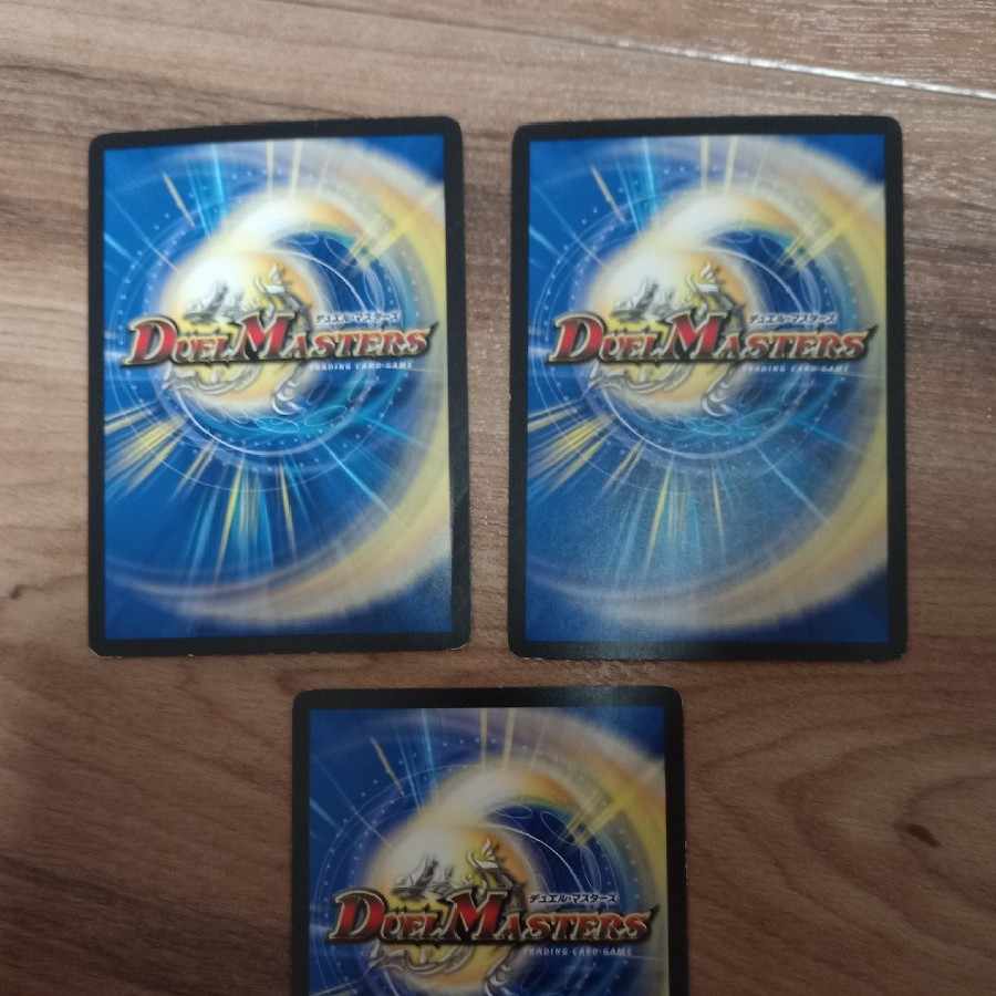 Gathering No Shojo Z 5/14