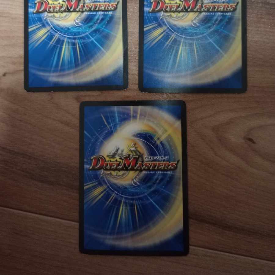 Gathering No Shojo Z 5/14