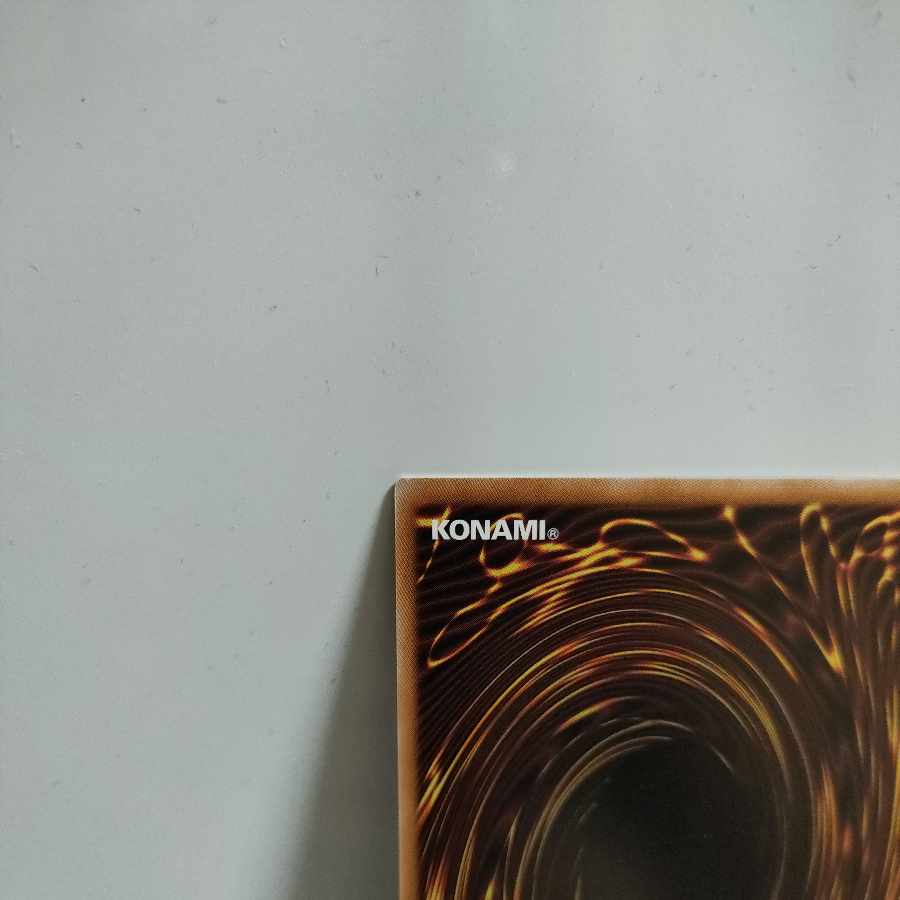 Yu-Gi-Oh, Shikkaku Shikkaku Demon Rekstremende QCSE, 25th Siku SUDA-JP037 A+