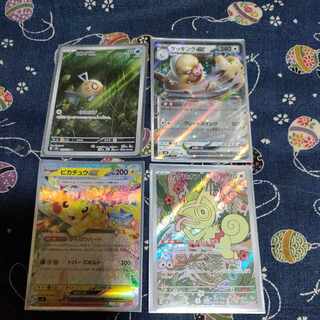 ピカチュウexRR争奪戦。