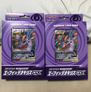 ポケモンカード エーフィ&デオキシス 2個セット