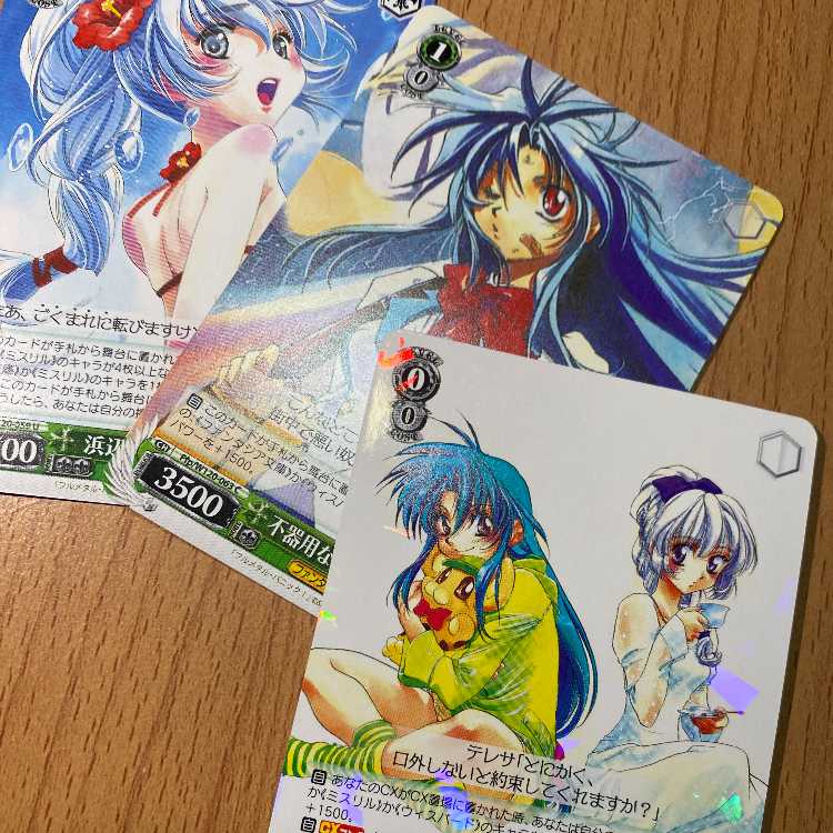 R As friends as friends Kaname & Teresa + 2 extras