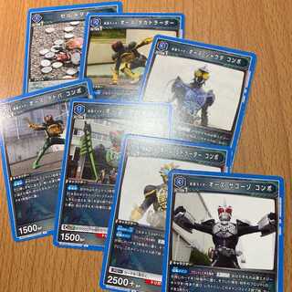 仮面ライダーオーズ系U4種+おまけ3枚