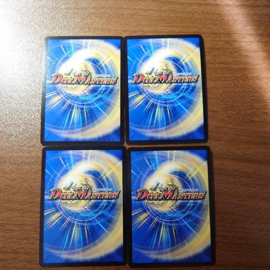 That rabbit is peculiar. VR 19/68