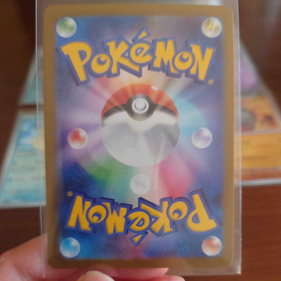 Dragonair (Poke Ball pattern/mirror) U 148/165