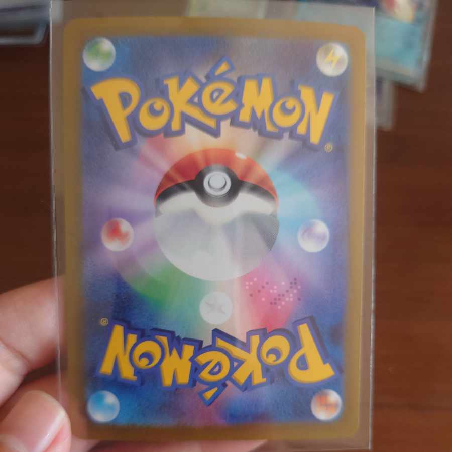 サザンドラex RR 072/106