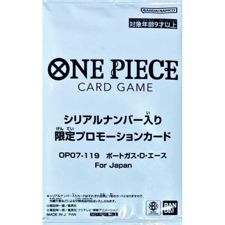 Portgas D. Ace Serial, unopened PROMO OP07-119
