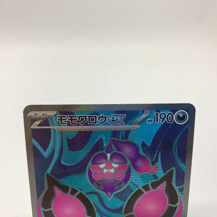 Momowarow ex SR 082/064