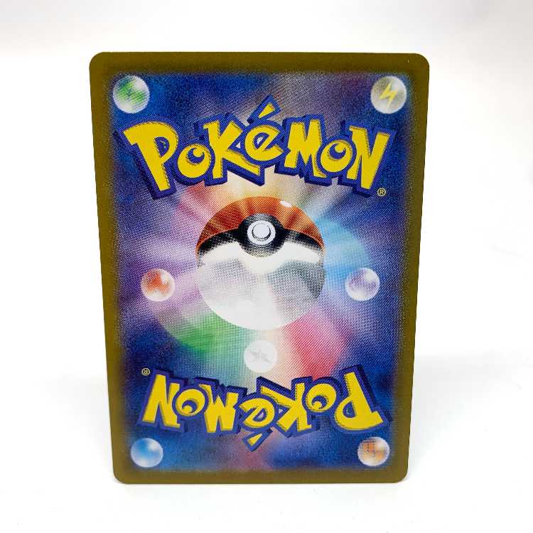 Momowarow ex SR 082/064