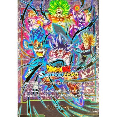 Sparking!ZERO エナジーマーカー　1枚 PSA10鑑定済〕エナジーマーカー(パラレル/Sparking ZERO