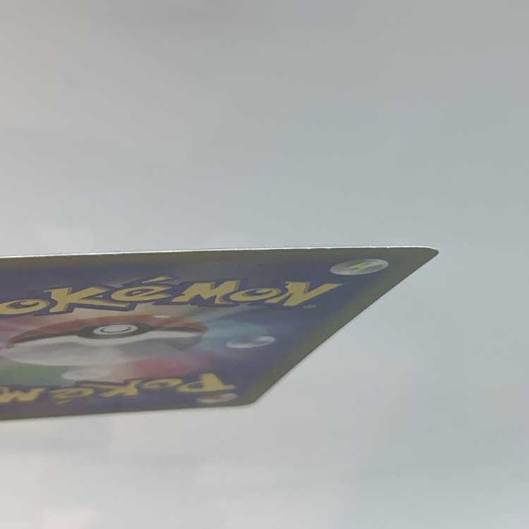 DrapionV SAR 227/172 Set of 2