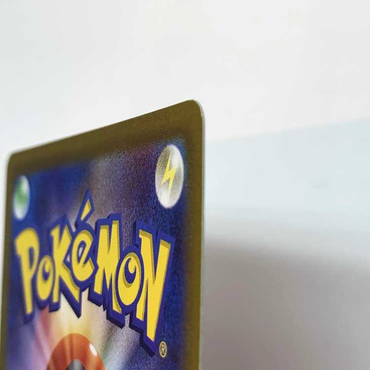 DrapionV SAR 227/172 Set of 2