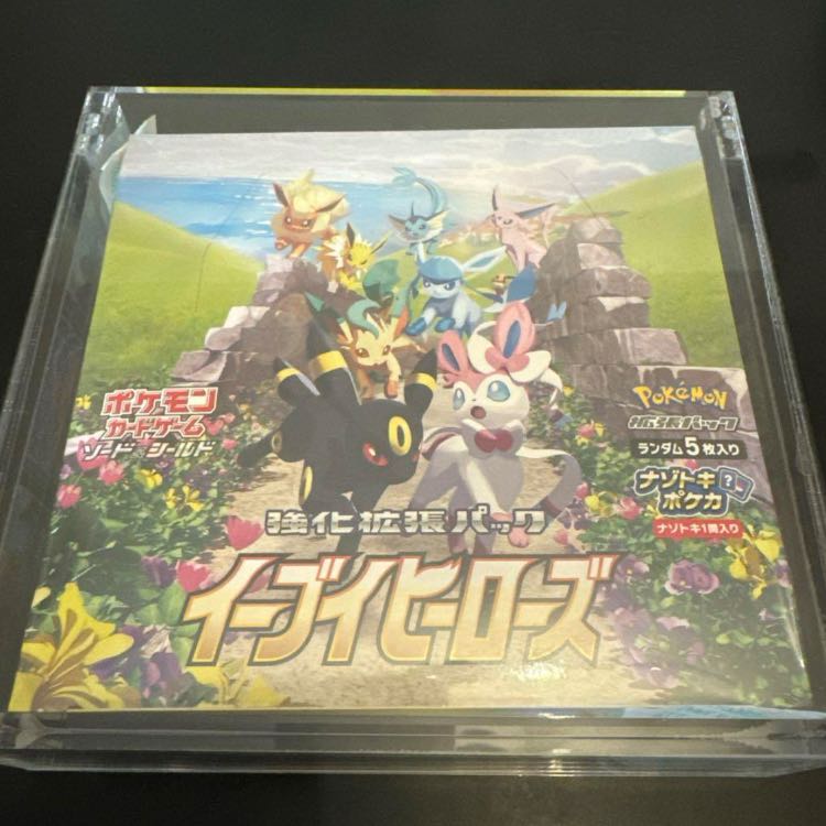 イーブイヒーローズ 未開封BOX 1BOX (New) （773571379）| magi -TCG 