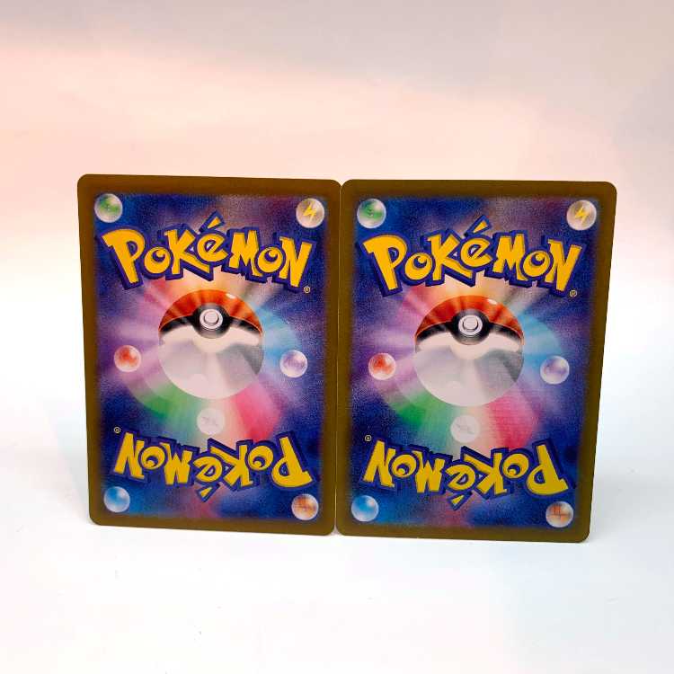 Charizardex SSR 331/190 Set of 2