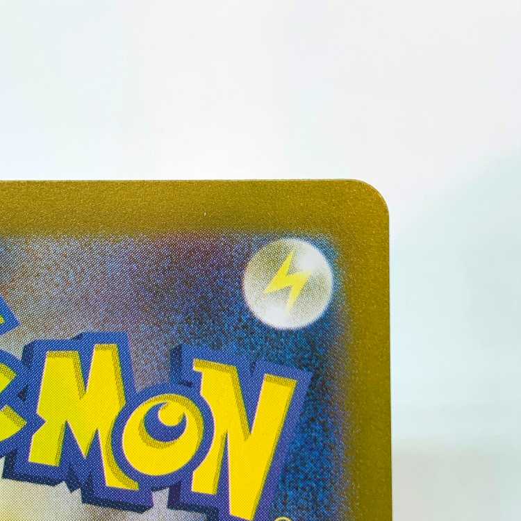 Charizardex SSR 331/190 Set of 2