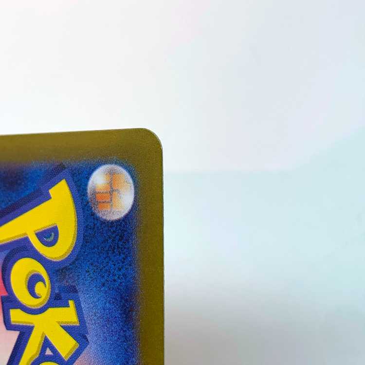 Charizardex SSR 331/190 Set of 2