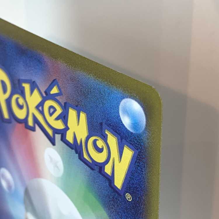 Momowarow ex UR 092/064