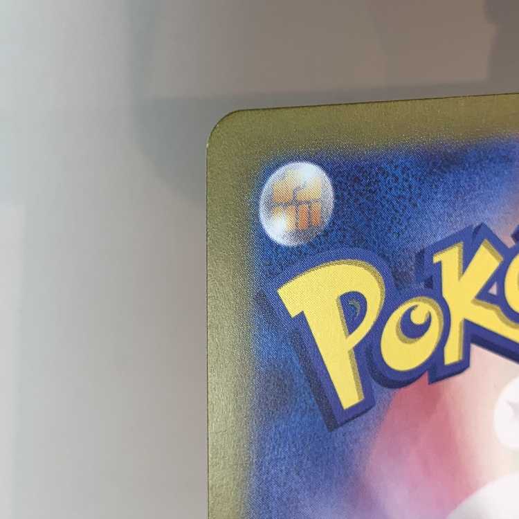 Momowarow ex UR 092/064