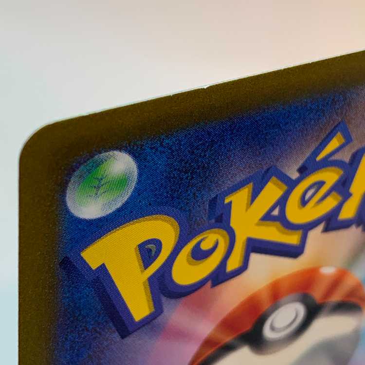 Takeru Raico ex SR 089/071 Set of 2