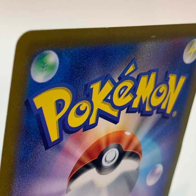 Momowarow ex UR 092/064