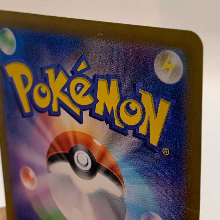 Momowarow ex UR 092/064