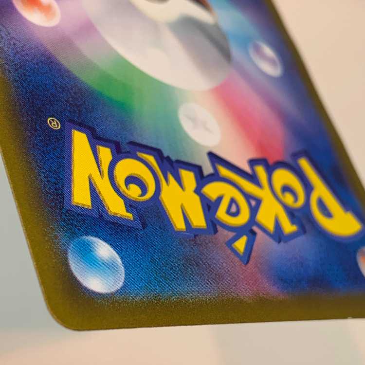 Momowarow ex UR 092/064