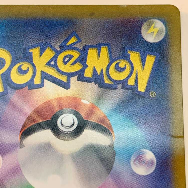 Momowarow ex UR 092/064